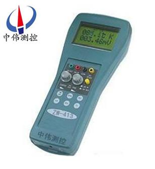 過(guo)程(cheng)信(xin)號校驗(yan)******儀(yi)