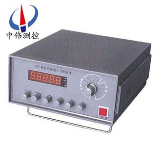 檯(tai)式(shi)多路(lu)信號(hao)髮(fa)生(sheng)校驗(yan)儀(yi)