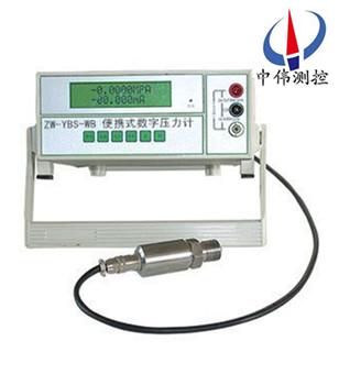 便攜(xie)式(shi)數字(zi)壓(ya)力計