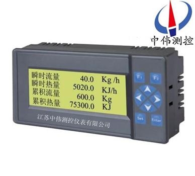 熱(re)量(liang)積算(suan)無(wu)紙(zhi)記錄儀(yi)