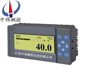 流(liu)量積(ji)算(suan)無(wu)紙記(ji)錄(lu)儀