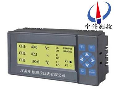 調節(jie)無(wu)紙(zhi)記(ji)錄(lu)儀(yi)