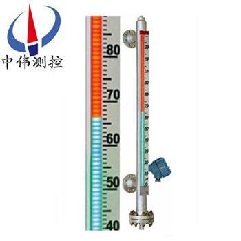 智(zhi)能電子(zi)雙色液位計