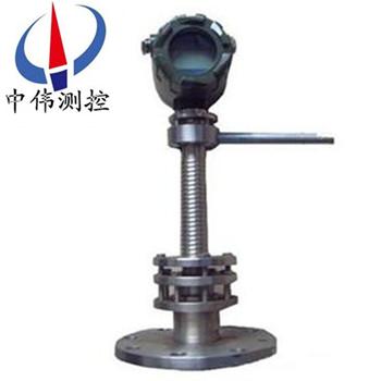 挿(cha)入式(shi)通用(yong)電子(zi)流(liu)量(liang)計(ji)