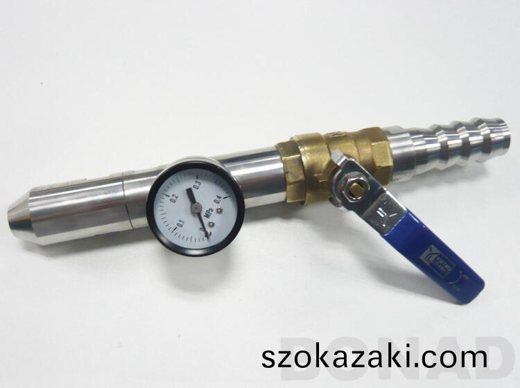 IPX5 IPX6 Spray Hose Nozzle Tester BND-IPX56P