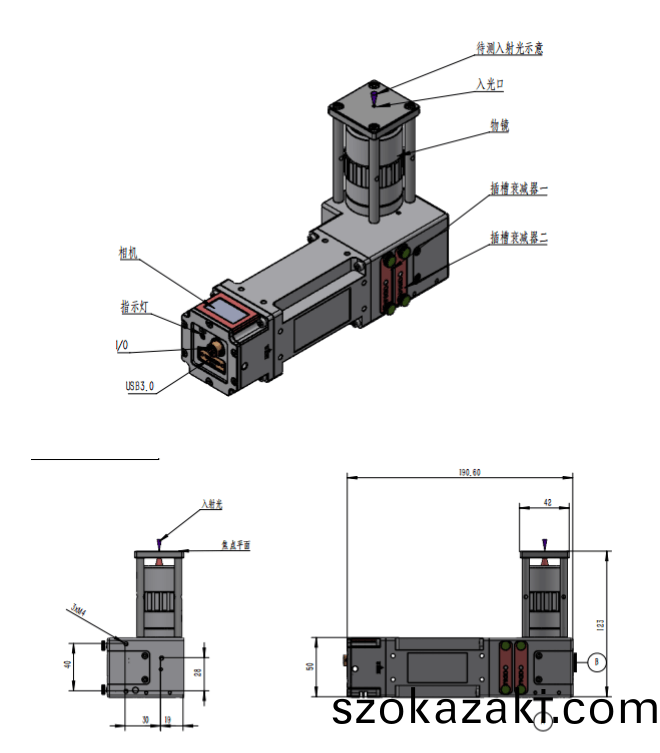 結(jie)構(gou)圖(tu) (1).png