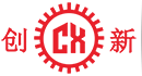 東(dong)莞市創新機械設備有限公司