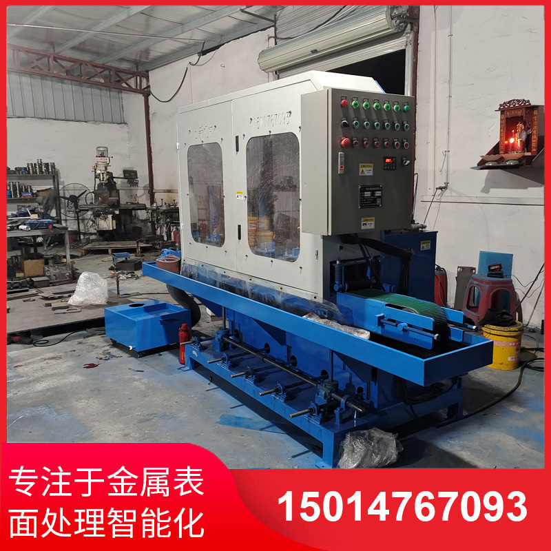 水磨(mo)拉(la)絲機廠(chang)傢