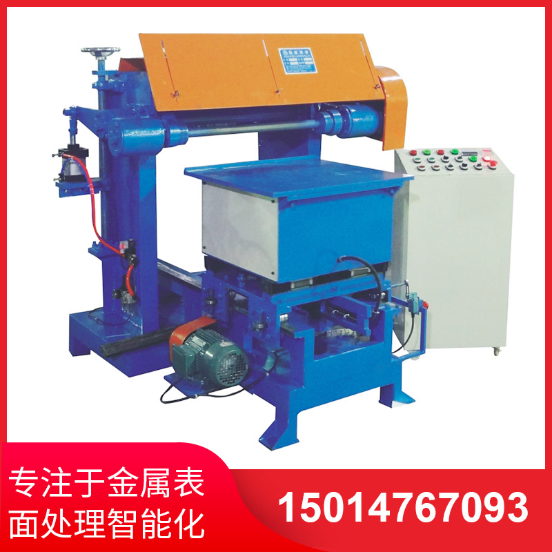 自動抛(pao)光(guang)機的(de)質(zhi)量(liang)咊(he)速度怎麼提陞