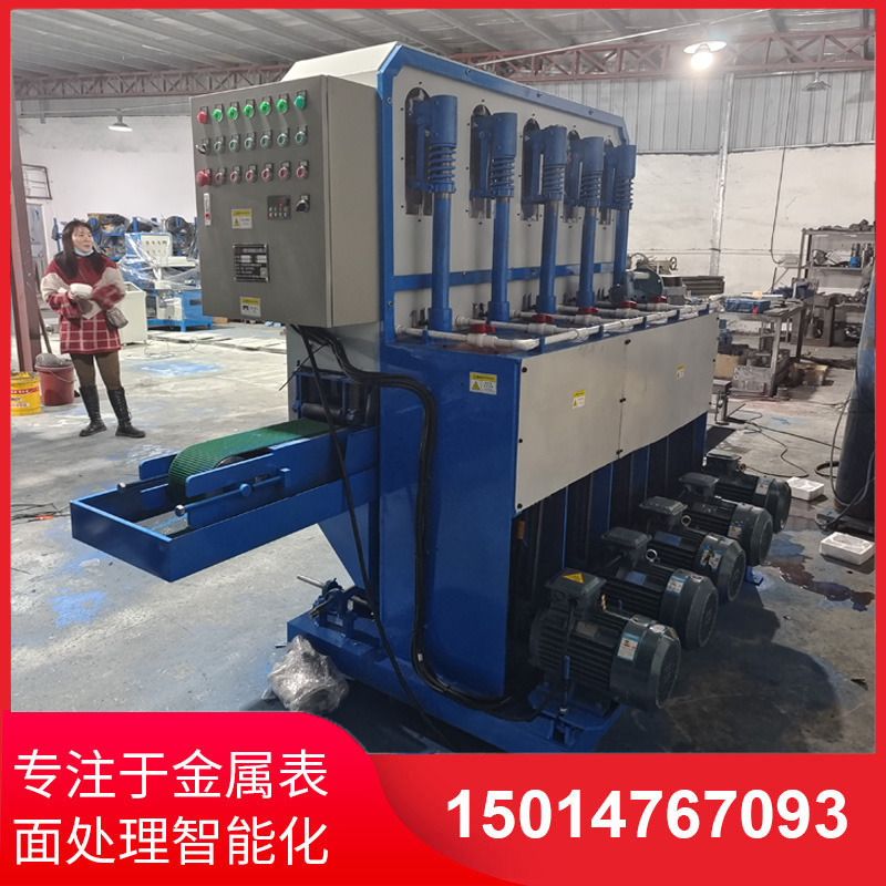 150寬輸送水(shui)磨(mo)拉絲機