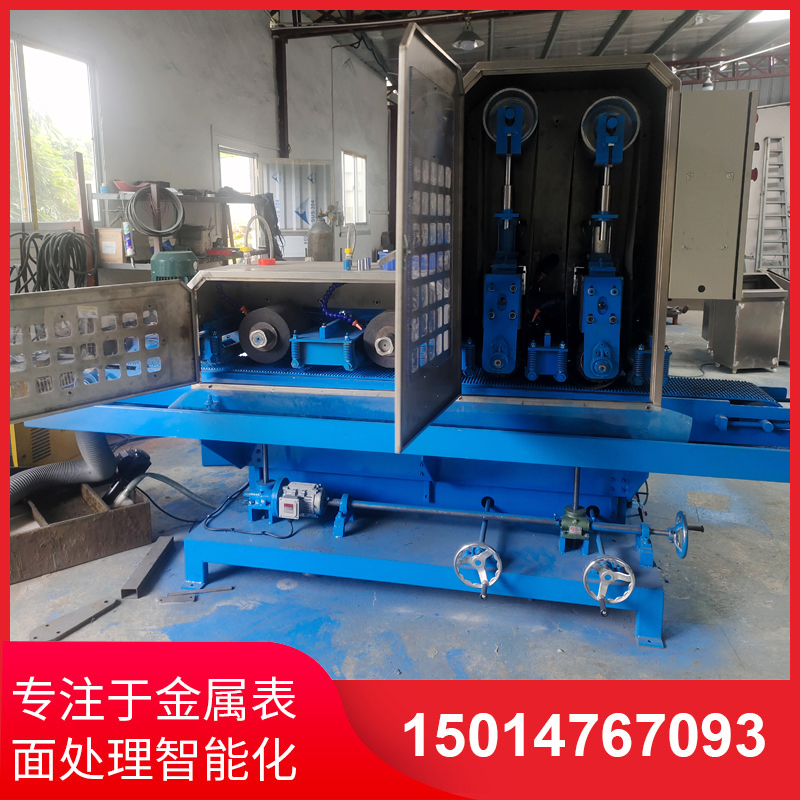 二(er)砂(sha)二(er)輪(lun)輸(shu)送水(shui)磨(mo)機