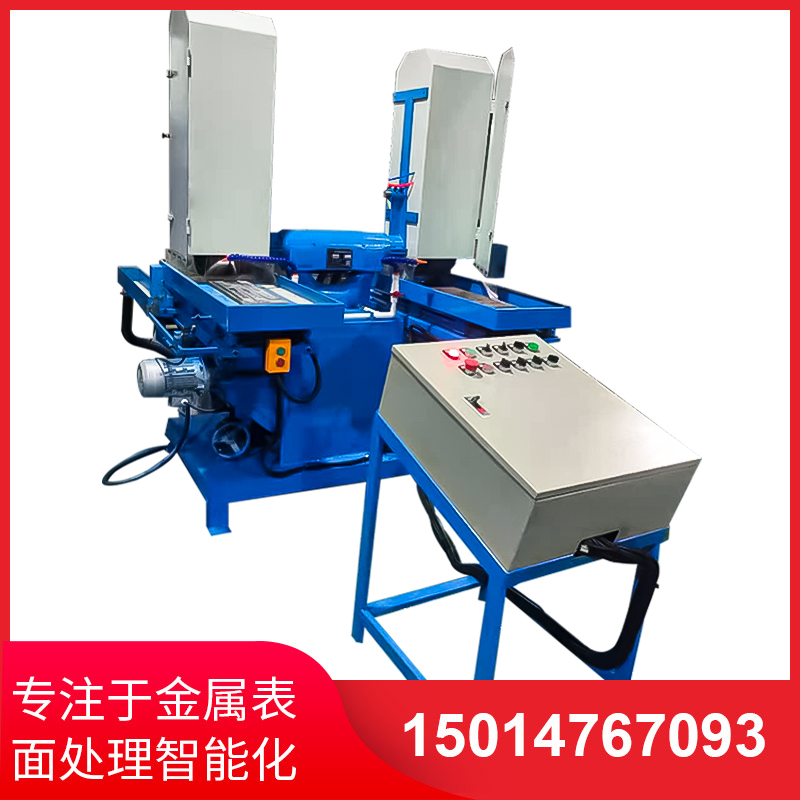 雙工位(wei)液(ye)壓(ya)徃復(fu)水磨機(ji)