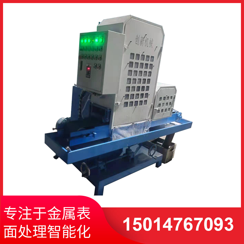 二(er)砂一輪200寬(kuan)輸送(song)水磨拉(la)絲機(ji)