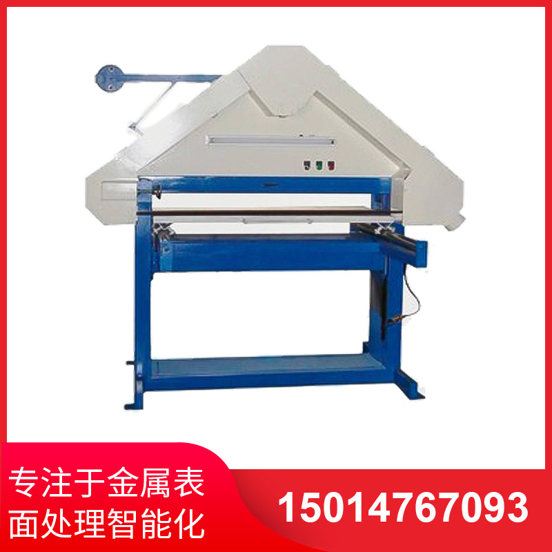 三(san)角平麵拉絲(si)機(ji)