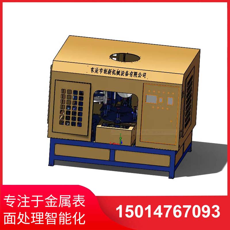 五磨頭圓盤自(zi)動(dong)抛光機