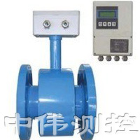 耐(nai)高溫(wen)電(dian)磁流(liu)量(liang)計(ji)