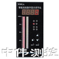 智(zhi)能光柱(zhu)顯示調(diao)節儀(yi)