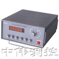檯(tai)式(shi)多路(lu)信號(hao)髮(fa)生(sheng)校(xiao)驗儀(yi)
